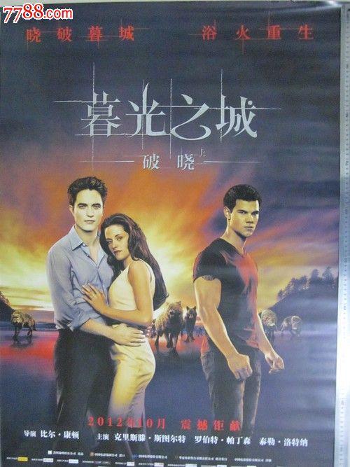 办理惠灵顿维多利亚大学毕业证成绩单
